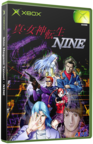 Shin Megami Tensei - NINE Boxart for Original Xbox